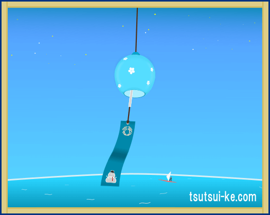 風鈴と海