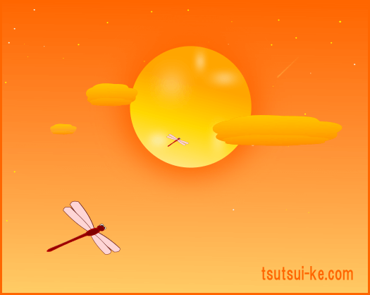 夕焼け