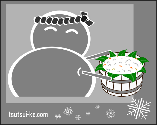 「いずし」完成図
