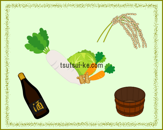 野菜
